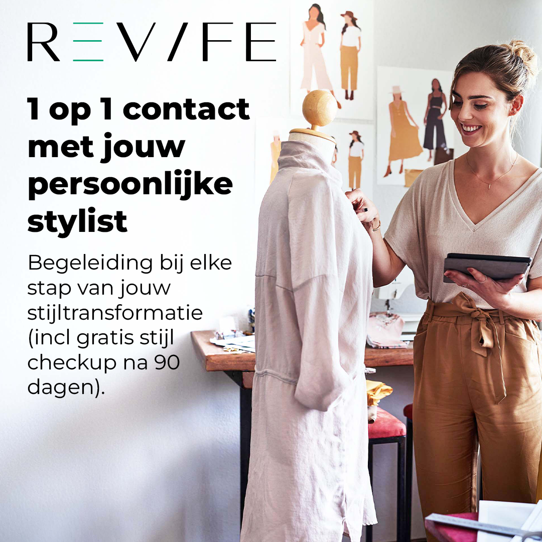 Revife Kinderbox | 3 unieke outfits, geselecteerd voor jouw kind