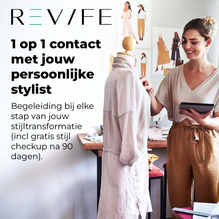 Revife Kinderbox | 3 unieke outfits, geselecteerd voor jouw kind