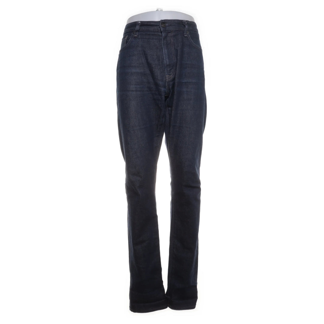 Uniqlo Jeans | Blauw - Spijkerbroek