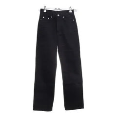 Weekday | Spijkerbroek